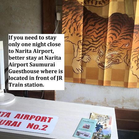 Narita Airport Samurai Hostel Kujukuri Exteriér fotografie