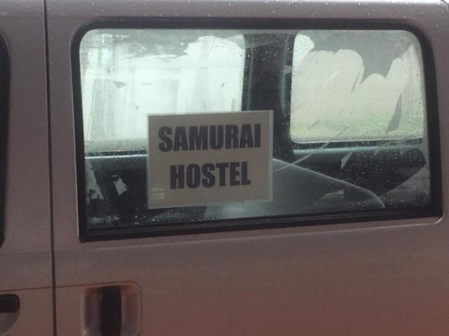 Narita Airport Samurai Hostel Kujukuri Exteriér fotografie