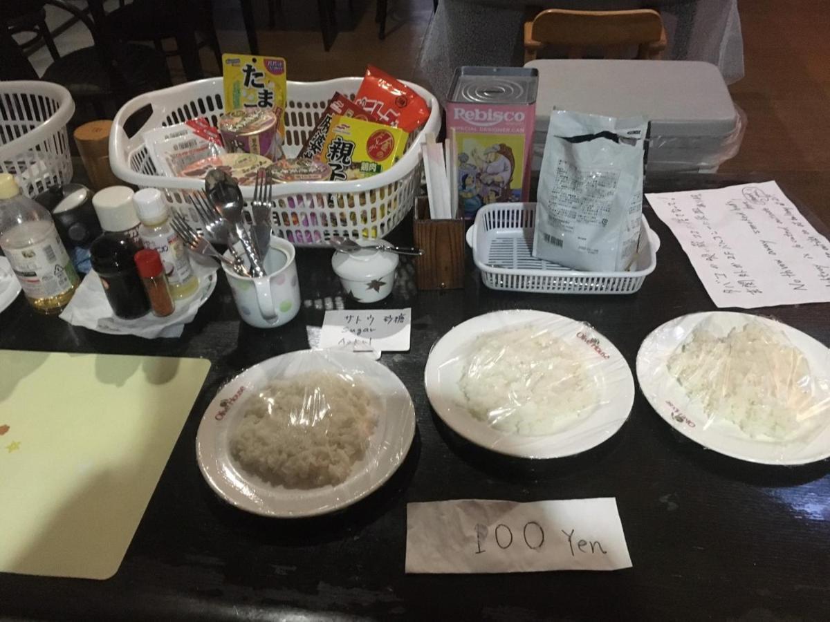 Narita Airport Samurai Hostel Kujukuri Exteriér fotografie